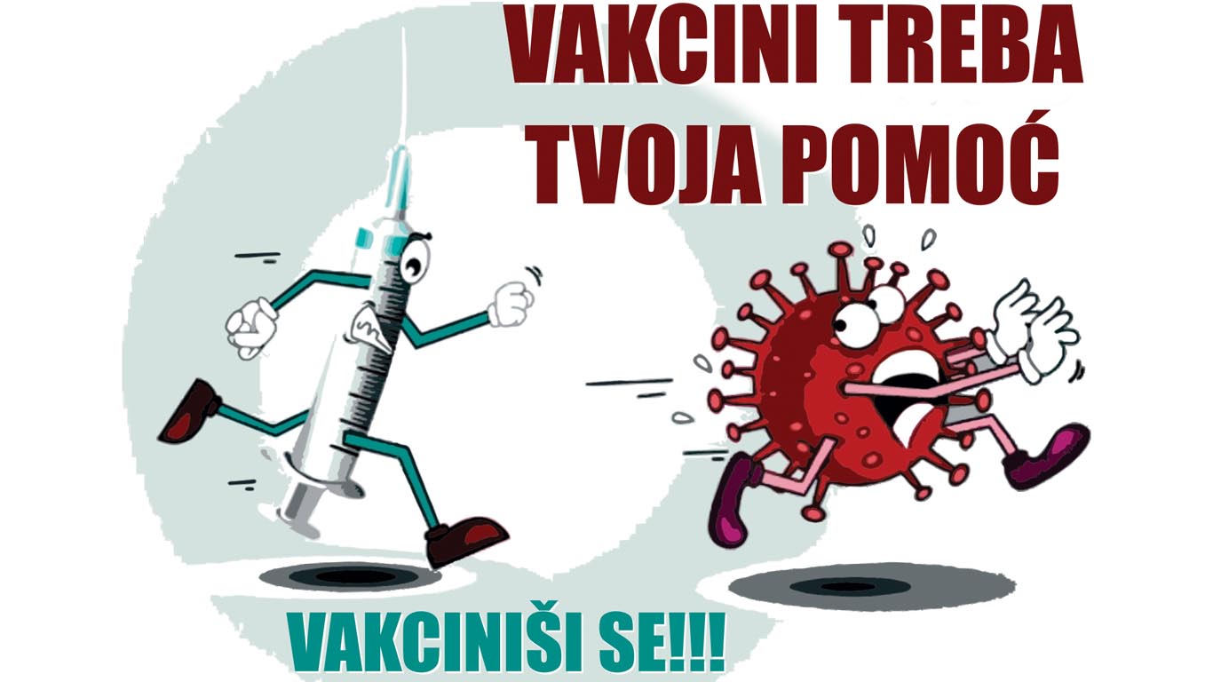 Youth Of Raška – Vaccine Needs Your Help