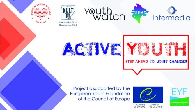 Објављена завршна публикација у склопу пројекта “Активни млади-корак ка заједничким променама”