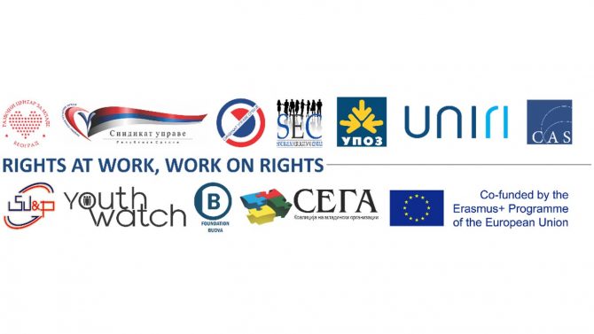 Лансиран спот пројекта „Права у раду, рад на правима“